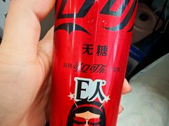 -北京广安门维景国际大酒店