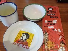 -炉小二铜锅牛蛙•川湘菜(三里屯店)