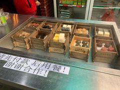 -欢姐伦教糕(北海大道北店)