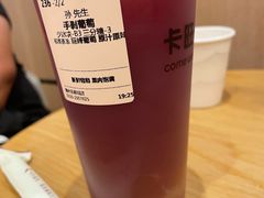 -卡旺卡(滁州乐彩城店)