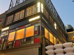 -新雅(丰盛里店)