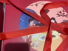 -卡吉诺动物奶油生日蛋糕(中原路店)