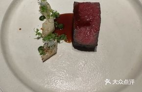 Australian M8 Wagyu Sirloin