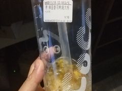 -CoCo都可(秀英万达店)