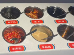 -大斌家串串火锅(喜盈门店)