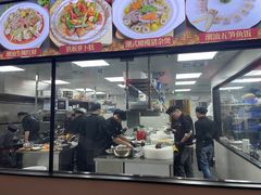 -厝包四点金·潮宴(太古仓店)