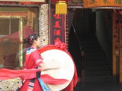 门面-隆源山寨土菜馆