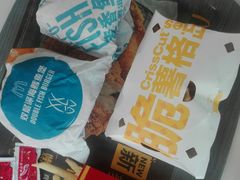 -麦当劳(新新大道岗丰店)