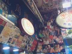 -利强记北角鸡蛋仔(弥敦道店 )