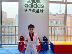 -adidas壹跆运动馆(世纪经贸大厦店)