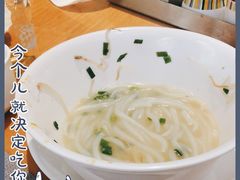 -威珀斯酒店·珀萃美食餐厅