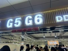 -北京眼镜城