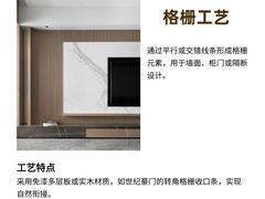 -京东家装(昆明总店)