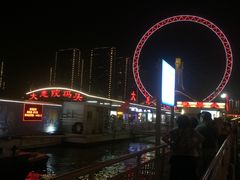 -海河游船-永乐码头(大悲院)