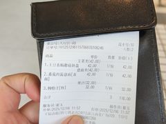 -小满Grainkitchen(滨江商业广场店)