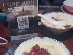 -拾捌川·自贡爆炒(新街口店)