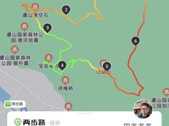 -虞山风景区