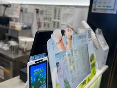 -书亦烧仙草(树木岭店)