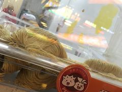 -炳记云饺(德政总店)
