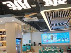 -粤顺渔坊·中山脆肉鲩火锅(清湖店)