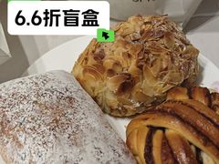 -BAKER&SPICE(BFC外滩金融中心店)