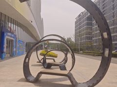 -山东省科技馆(新馆)