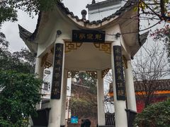 -泸州老窖景区