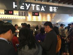 -喜茶(上海正大广场店)