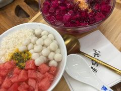 -冰拾叁(新都店)