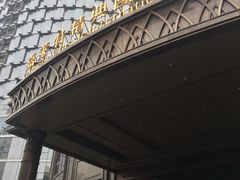 -嘉莱特精典国际酒店·醇咖啡厅