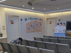 -兔博士口腔(长安分院)