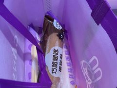 -GANSO元祖食品(滨湖万达店)