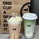 夏天到了必须整点奶茶喝喝啊