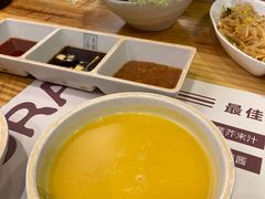 南瓜粥-喜来稀肉(北外滩白玉兰广场店)