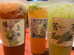 -旺爷砂锅·茶作(国贸店)