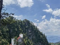 -塔云山