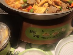 -淘蛙(广州星寰国际商业中心店)