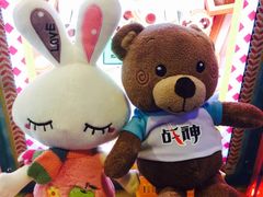-星悦蓝海欢乐园(石路天虹店)