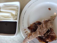 -北京全聚德(方庄店)