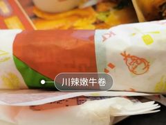 川辣嫩牛卷-肯德基(西安兴庆店)