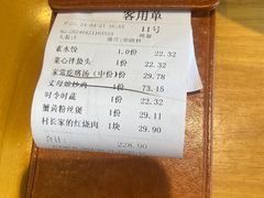 -村长家的疙瘩汤·东营菜(东营茶城店)