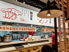 -云味馆·云南菜·云南米线(景田店)