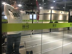 -無弓射箭俱乐部(领展中心城店)