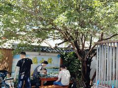 -云隐小厨·传统大理美食(复兴路店)
