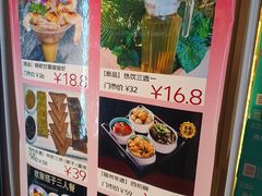 -磁州卤面·邯郸地方菜(复兴区店)