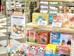 -杭州大厦LSE城市生活超市(杭州大厦店)
