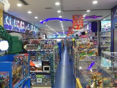 -TOYSRUS玩具反斗城(广州IGC天汇广场店)