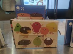 -泽田本家·铜锣烧(美罗城店)