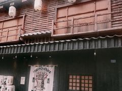 门面-胖虎打面团(九眼桥店)
