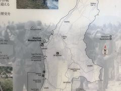 -美国纪念公园